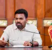 2026-03-05 அன்று ஜனாதிபதி அலுவலகத்தில் நடைபெற்ற விசேட ஊடகவியலாளர் சந்திப்பின் போது ஜனாதிபதி அநுர குமார திசாநாயக்க வெளியிட்ட கருத்துக்கள்