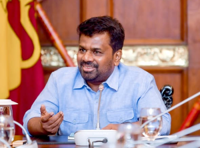 "பொருளாதார கண்காணிப்புக் குழு" ஜனாதிபதி தலைமையில் கூடியது