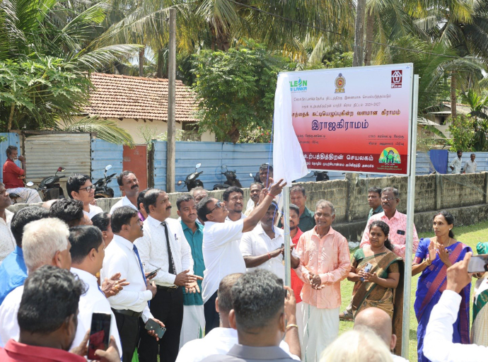 யாழ். கரவெட்டி இராஜ கிராமத்தில் சமூக உற்பத்தித்திறன் மாதிரிக் கிராமத் திட்டம் அங்குரார்ப்பணம் 