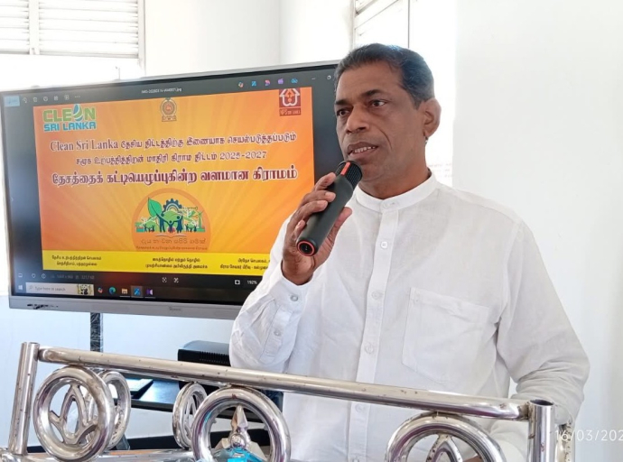 வளமான தேசத்திற்கு உற்பத்தித்திறன் மிகக் கிராமம் – சமூக உற்பத்தித்திறன் தேசிய பணி