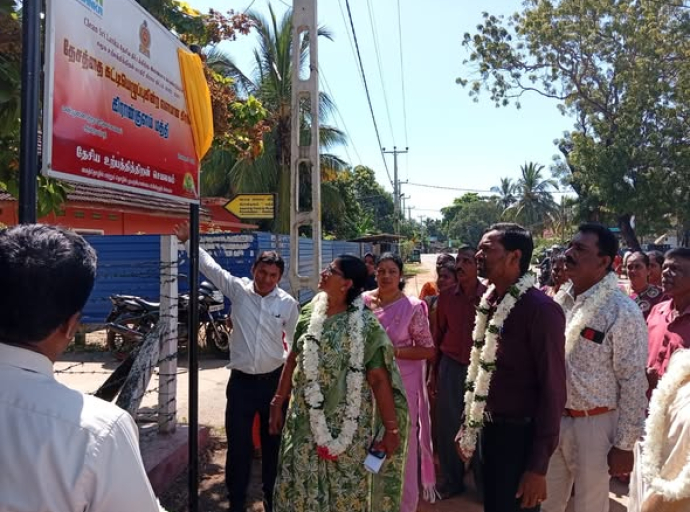 தேசத்தை கட்டி எழுப்பும் செழிப்பான கிராமம்" சமூக உற்பத்தி திறன் மாதிரி கிராமங்களை அங்குரார்ப்பணம் செய்யும் தேசிய வேலைத் திட்டம்