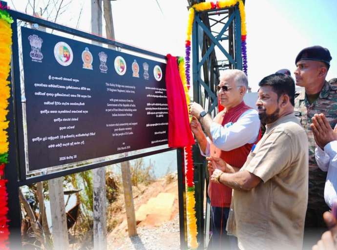 இந்திய உதவியுடன் அமைக்கப்பட்ட இரணவில பாலம் மக்கள் பாவனைக்காக கையளிக்கப்பட்டது