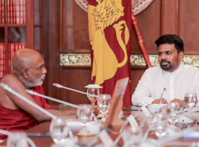 தேசிய நாமல் உயன ‘இலங்கையின் தேசிய மரபுரிமையாக’ பிரகடனம்