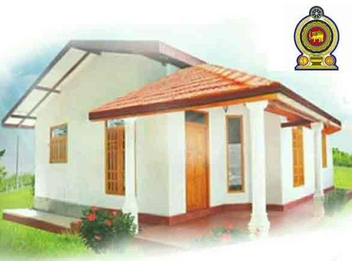 'வாழ்வுக்கு பலம்' வீடமைப்பு வேலைத்திட்டத்தை நடைமுறைப்படுத்தல்