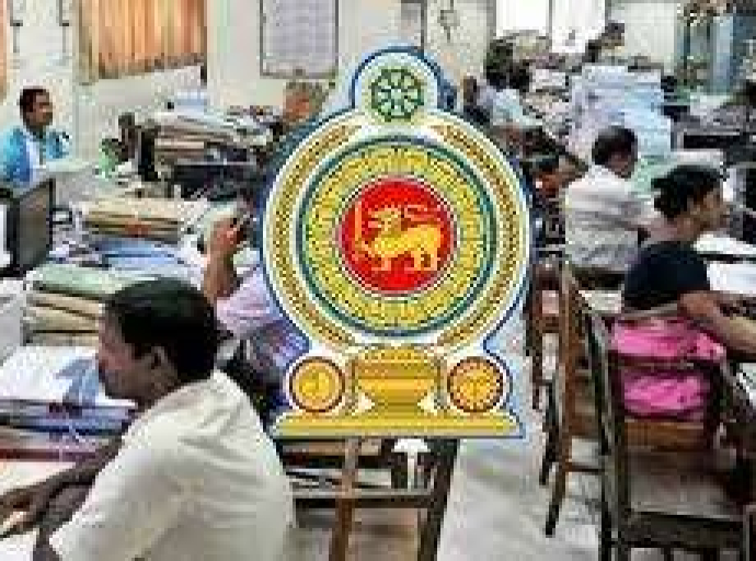 புதன்கிழமைகளில் அரசாங்க அலுவலகங்களுக்கு வழங்கப்பட்டிருந்த விடுமுறை இரத்து