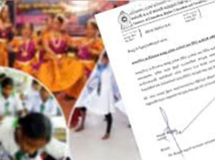 பாடசாலைகளில் ஏற்பாடு செய்யப்படும் விழாக்களை குறைந்த செலவில் மேற்கொள்ளவும்