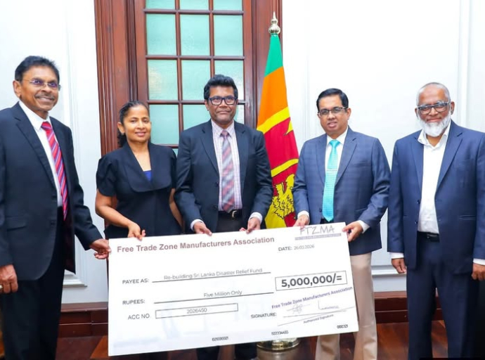 Rebuilding Sri Lanka’ நிதியத்திற்கு Free Trade Zone Manufactures Association நிதி நன்கொடை