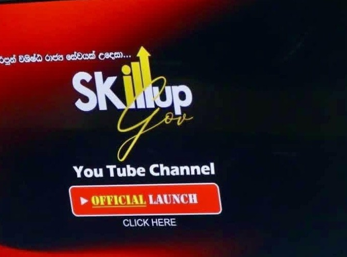 புதிய உலகிற்கு ஏற்றவாறு தொழில்நுட்ப அறிவுடன் கூடிய விசேட அரச சேவைக்காக அவசியமான வினைத்திறனை மேற்கொள்வதற்கான திட்டம்