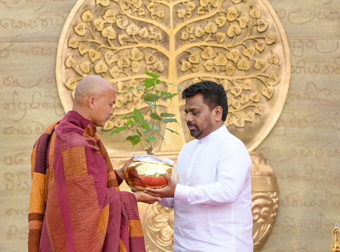 உலக அமைதியை வேண்டி நடைபெற்ற "எஹிபஸ்ஸிகோ" அமைதிக்கான நடைபயணத்தின் அரச நிறைவு விழா ஜனாதிபதியின் பங்கேற்புடன்