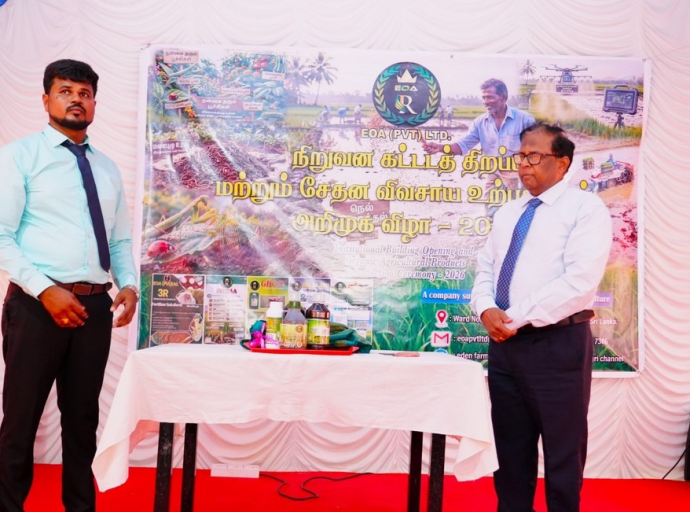 எமது மாகாண இளைஞர் ஒருவர் இயற்கை திரவப்பசளைகள், தாவர பீடைநாசினிகள் மற்றும் பூச்சி விரட்டிகள் அறிமுகப்படுத்தியுள்ளமை மிகப்பெரிய சாதனையாகும். –  ஆளுநர்