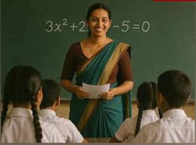 இலங்கை ஆசிரியர் சேவைக்கு பட்டதாரிகளை உள்வாங்கும் போட்டிப் பரீட்சை 2023 (2026) வெற்றிகரமாக நிறைவு 