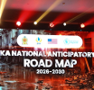 இலங்கை தேசிய முன்கூட்டிய நடவடிக்கை வழிக்காட்டி 2026-2030 பாதுகாப்புச் செயலாளரின் முன்னிலையில் அறிமுகப்படுத்தப்பட்டது