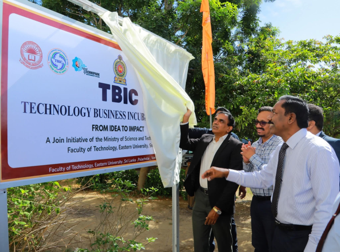 Technology Business Incubation Cente கிழக்குப் பல்கலைக்கழகத்தில்  திறந்து வைக்கப்பட்டது