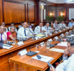 உணவுக் கொள்கை மற்றும் பாதுகாப்பு குழு கூடியது
