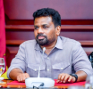 காலி நகர அபிவிருத்தித் திட்டம் தொடர்பான கலந்துரையாடல் ஜனாதிபதி தலைமையில்