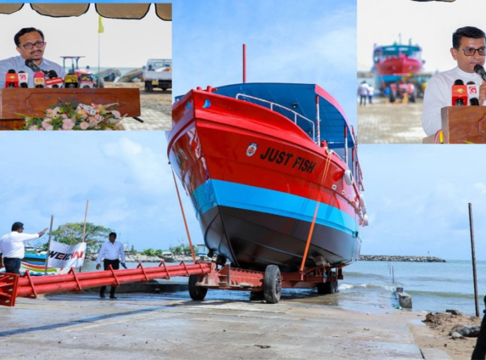 இலங்கையின் முதலாவது படகு இறங்குதளம் (Boat Launching Yard) பேருவலையில் திறந்து வைப்பு