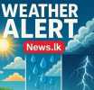 இன்றைய வானிலை முன்னறிவிப்பு 