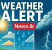 இன்றைய வானிலை முன்னறிவிப்பு 