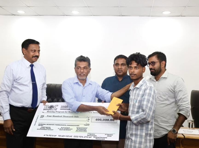 வீட்டுத் திட்ட பயனாளிகளுக்கான காசோலை வழங்கும் நிகழ்வு!