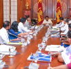 குறைந்த பயன்பாட்டு காணிகளை புதிய முதலீட்டு வாய்ப்புகளுக்காக வழங்க திட்டம்