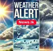 பொதுவான வானிலை முன்னறிவிப்பு