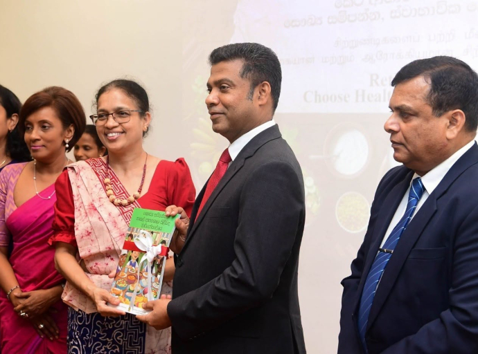 "ஆரோக்கியமான பாடசாலை சிற்றுண்டிச் சாலைகளுக்கான வழிகாட்டி" வெளியீடு.