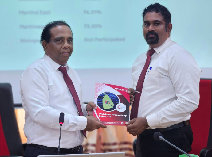 2026 ஆம் ஆண்டுக்கான முல்லைத்தீவு மாவட்டத்தின் ஆறாவது பிரதேச செயலாளர் மாநாடு கரைதுறைப்பற்று பிரதேச செயலகத்தில்