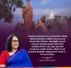 பிரதமரின் பொசன் தின வாழ்த்துச் செய்தி