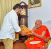பொசொன் தின மத நிகழ்ச்சிகளில் ஜனாதிபதி பங்கேற்பு