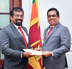 இலங்கை முதலீட்டுச் சபையின் புதிய பணிப்பாளர் நாயகம்