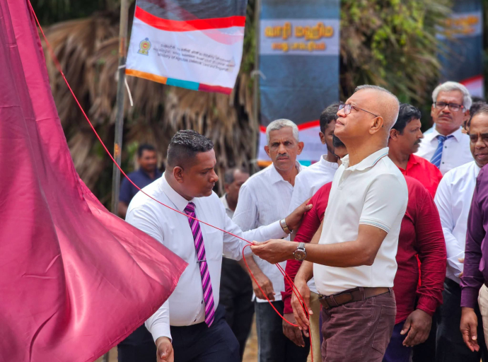 "வாரி மஹிம" , "எமது பாரம்பரியம்" தேசிய வேலைத்திட்டம் முல்லைத்தீவு நீராவி ஊற்றுக்குளத்தில் ஆரம்பம்