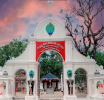 கதிர்காம நகரின் சுற்றுலா ஈர்ப்பை மேம்படுத்த 'CITY BRANDING' திட்டத்தின் கீழ் புதிய அபிவிருத்தி நடவடிக்கைகள்