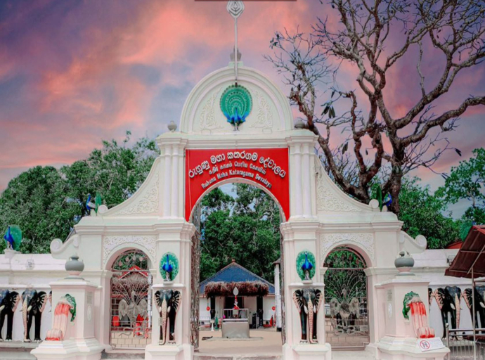 கதிர்காம நகரின் சுற்றுலா ஈர்ப்பை மேம்படுத்த 'CITY BRANDING' திட்டத்தின் கீழ் புதிய அபிவிருத்தி நடவடிக்கைகள்