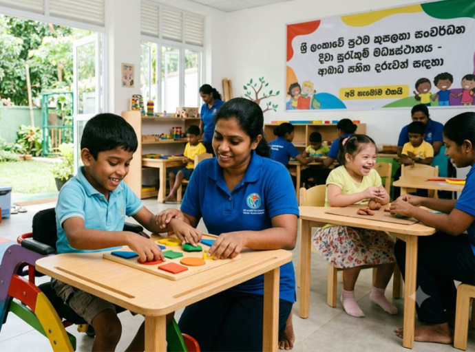 விசேட தேவையுடைய பிள்ளைகளுக்காக நாட்டில் முதன்மை திறன் விருத்தி பகல் நேர பராமரிப்பு நிலையம் நாளை திறந்து வைப்பு
