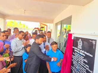 திருகோணமலை மாவட்ட மாற்றுத்திறனாளி சிறுவர்களின் நலன் மற்றும் அவர்களின் திறன் விருத்தி பகல் நேர பராமரிப்பு நிலையம் உத்தியோகபூர்வமாக திறப்பு