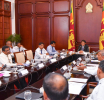 எல்-நினோ நிலைமையை எதிர்கொள்ள எடுக்க வேண்டிய நடவடிக்கைகள் குறித்து ஆராய நியமிக்கப்பட்ட விசேட அமைச்சரவை உபகுழு மற்றும் அதிகாரிகள் குழு கூடியது 