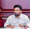 ஜனாதிபதி தலைமையில் கடற்றொழில், நீரியல் மற்றும் கடல் வளங்கள் அமைச்சின் 2027ஆம் ஆண்டு வரவுசெலவுத் திட்டத்திற்கு முந்தைய கலந்துரையாடல்