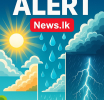 இன்றைய வானிலை முன்னறிவிப்பு 