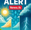இன்றைய வானிலை முன்னறிவிப்பு 